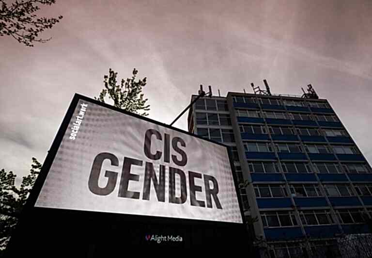 Cis Gender D48 campaign